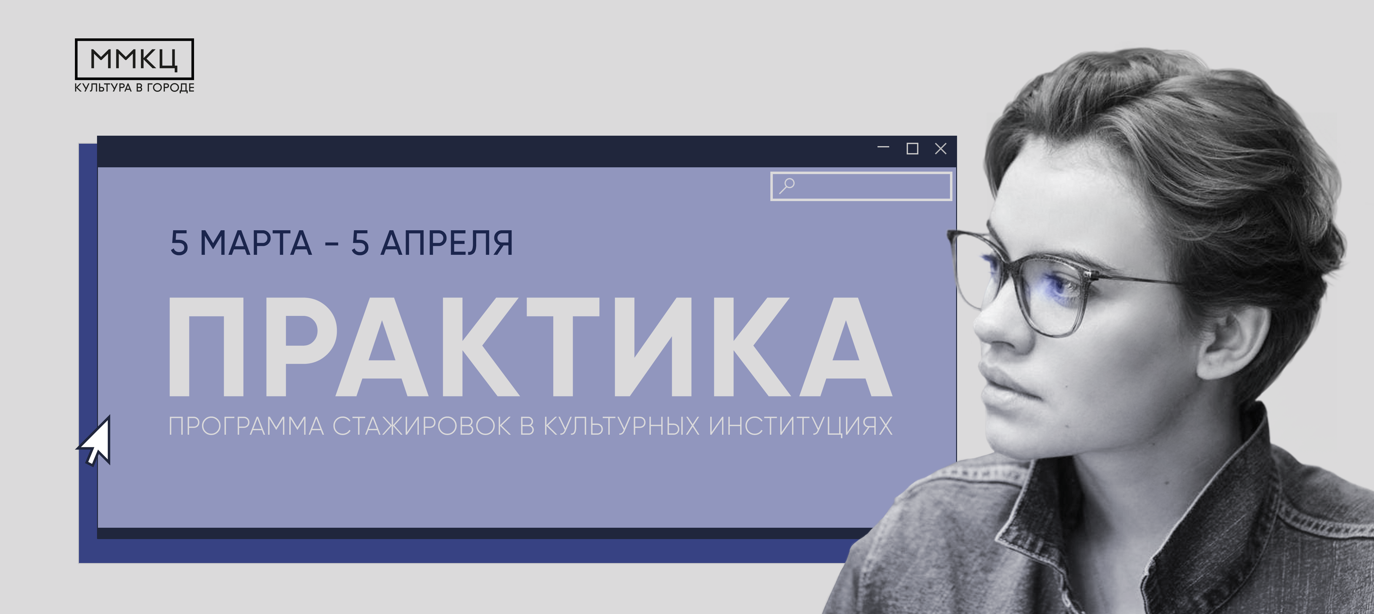 praktika7_4_6