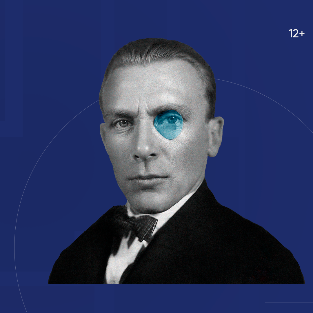 Mihail_Bulgakov